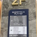 브라더막회 | 수원 신상 웨딩홀 메리빌리아 수원 뷔페 시식후기(컨벤션홀,가든홀,식대 ,주차,뷔페,분위기 등…)