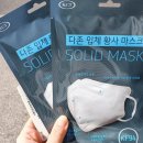 보당약국 이미지