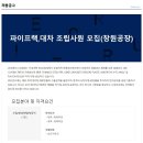 에이스주 이미지
