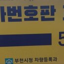 동명행정사 이미지