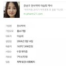 보배약국 이미지