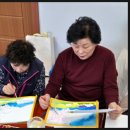 일상을 담은 수채화 교실 | 2026시군역량강화사업 /공동체활성화/ 아름다운 수채화 프로그램
