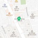 맥스덴치과의원 네이버블로그