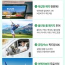 클락비오비