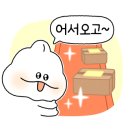 해해해캠핑장 이미지