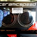 대림레포츠 이미지