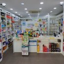 불광다올약국 이미지