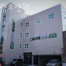 양지마을사거리~구리시립요양원 앞 | 사노동요양원 효사랑요양원 위치정보