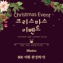 팜스에듀학원