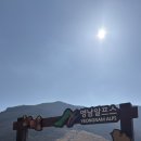 고헌농장 이미지