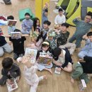 해동검도 가평본관 이미지