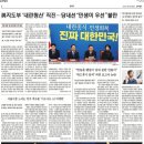 우수2태권도장 이미지