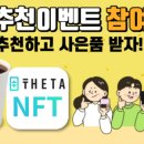 에스비커머스 네이버블로그