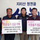 hy노동조합 이미지