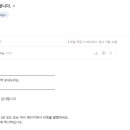 티켓&투어(Ticket&Tour)