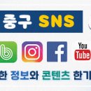 대청행복탕 이미지