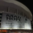 오늘부터 니홍고 내일부터 일본고 | 지옥이 뭐가 나빠 !!!