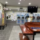 워시엔조이셀프빨래방상주냉림점