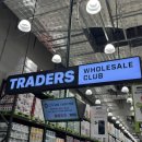 마곡서1로(서측) | 마곡 원그로브 주차 트레이더스 집들이 음식 고기 종류 가격 후기