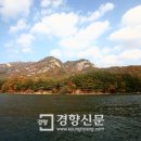산정호수 Daum카페