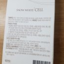 유진미의원