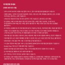 스타벅스김천구미역 이미지