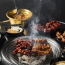 록갈비 - 강서구 마곡중앙6로 16 | 록갈비