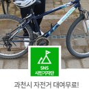 갈현동(정보과학도서관 앞) 이미지