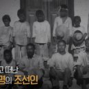 배상선농장 이미지