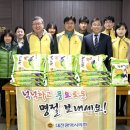 둔산종합사회복지관 이미지