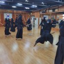 천지검도관 이미지