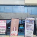 선후요가스튜디오