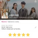 아트3룸앤빠 | 어지러운 거릴 마주할게