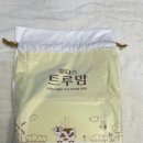 코보환경위생 | 무료 임신 축하선물 18회 '코보맘박스' 당첨 후기!