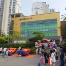 시립예일어린이집 이미지