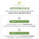 네오치과의원 이미지