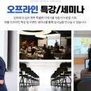 한국고시미디어 이미지