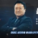 한미르 이미지