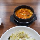 순창할머니청국장 이미지