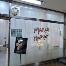 레이디여성전용사우나 이미지