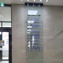 동주마리타임(주)