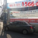 서면삼정코아 이미지