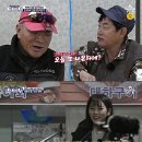 어부 스포츠경향