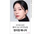 두피가 숨을 쉴 시간 초여름 두피를 위한 딥 디톡스