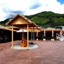 화개파크 이미지