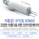 몽고반점 이미지