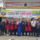 수원구치소 평택지소 이미지