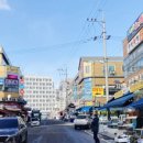 하남수산물전통시장 이미지