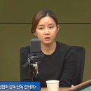 '뉴스쇼' 남현희 "전청조가 고환 이식 수술 받았다는 말 믿어" 이미지