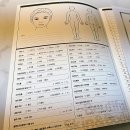 정동메디칼 이미지